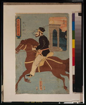 Utagawa Yoshitora: Sights of Yokohama, Musashi province - Englishman. - Library of Congress