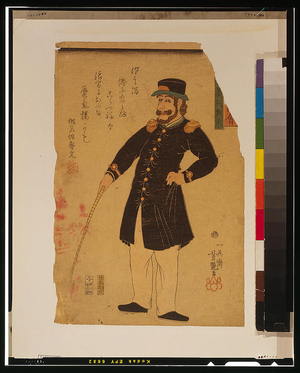 Utagawa Yoshitsuya: People of the barbarian nations - Americans. - Library of Congress
