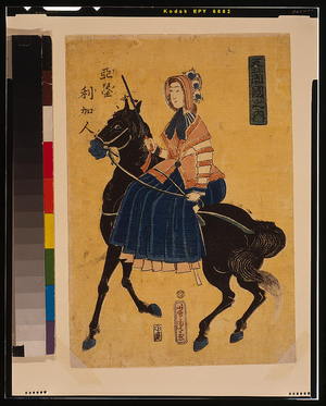 Utagawa Yoshitora: People of the five nations - Americans. - Library of Congress