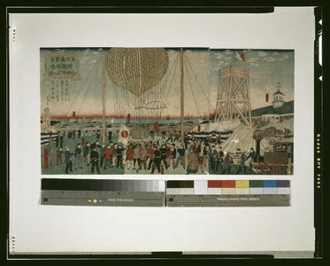 Utagawa Hiroshige: Hot air balloon test at the Navy Department in Tsukiji. - Library of Congress