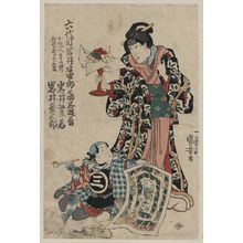 Utagawa Kuniyoshi: Iwai Hanshirō VI in a memorial performance. - Library of Congress