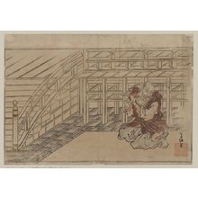 Japanese Print "Old man playing a flute." by Unknown, 無款 (null)