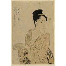 Kitagawa Utamaro: Flirtatious lover. - Library of Congress