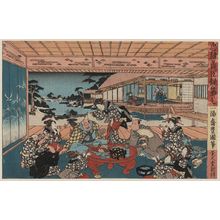 Utagawa Toyokuni I: Act Seven. - Library of Congress