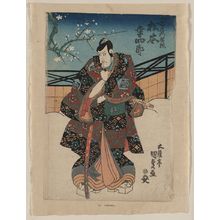 歌川豊国: Matsumoto Kōshirō V as Kudō Toraemon Kudosuke. - アメリカ議会図書館