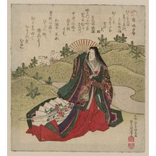 歌川豊国: Iwai Shijaku as Miyahime. - アメリカ議会図書館