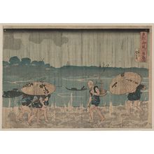 Utagawa Kuniyoshi: Oumayagashi no zu - Library of Congress