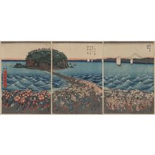Utagawa Hiroshige: Opening celebration of Benzaiten Shrine at Enoshima in Soshu. - Library of Congress