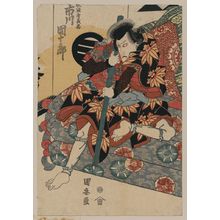 歌川国安: Ichikawa Danjūrō VII as Shimizu Yoshitaka. - アメリカ議会図書館