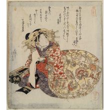 歌川豊国: Onoe Kikugorō III as a courtesan. - アメリカ議会図書館