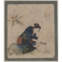 Totoya Hokkei: Hagatame: New Year's ritual. - Library of Congress