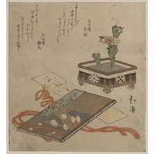Totoya Hokkei: Fukujusō (Adonis plant): Tosa diary bookmark. - Library of Congress