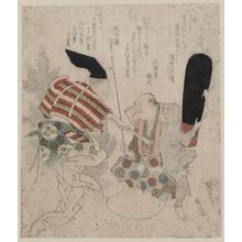 Totoya Hokkei: Club wielding Zaru (from a Kyogen performance). - Library of Congress