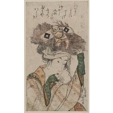 Katsushika Hokusai: Village girl from Ohara. - Library of Congress