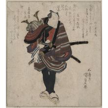 歌川豊国: Ichikawa Danjūrō VII. - アメリカ議会図書館