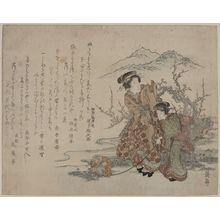 渓斉英泉: Young women walking a monkey under a plum tree. - アメリカ議会図書館