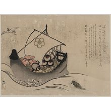 Niwa Tōkei: Treasure ship with crane and tortoise. - Library of Congress