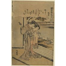 磯田湖龍齋: Ureshino of the house of Ōgiya: autumn month. - アメリカ議会図書館