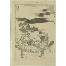 Katsushika Hokusai: Measuring the shape of Mount Fuji. - Library of Congress