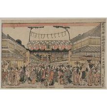 Tamagawa Shucho: New perspective print: festival at Shinmei Shrine in Shiba. - Library of Congress