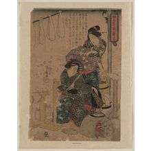 Yoshifuji: Pulling silk thread. - Library of Congress