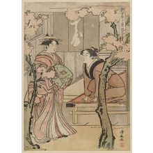 Torii Kiyonaga: Cherry blossom viewing month. - Library of Congress