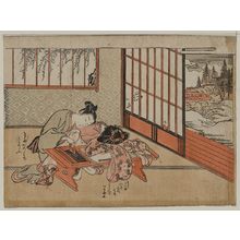 Isoda Koryusai: Kisaragi: the second month. - Library of Congress