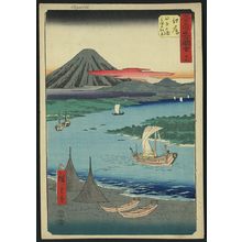 Utagawa Hiroshige: Ejiri - Library of Congress