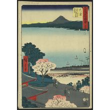 Utagawa Hiroshige: Ōtsu - Library of Congress