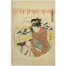 Kitagawa Utamaro: Act eight [of the Chūshingura]. - Library of Congress