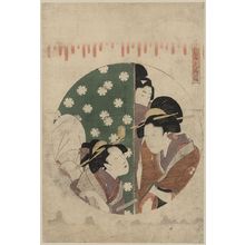 Kitagawa Utamaro: Act nine [of the Chūshingura]. - Library of Congress