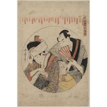 Kitagawa Utamaro: Act three [of the Chūshingura]. - Library of Congress