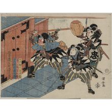 Utagawa Kuniyasu, 歌川国安 (Utagawa Kuniyasu)による浮世絵「Act eleven [of the Chūshingura].」