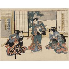 Japanese Print "Act nine [of the Chūshingura]." by Utagawa Kuniyasu, 歌川国安 (Utagawa Kuniyasu)