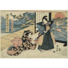 Japanese Print "Act two [of the Chūshingura]." by Utagawa Kuniyasu, 歌川国安 (Utagawa Kuniyasu)