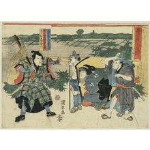 Utagawa Kuniyasu: Act six [of the Chūshingura]. - Library of Congress