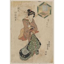 Utagawa Toyokuni I: House of Yoshida. - Library of Congress