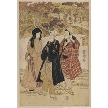 歌川豊国: Three actors gathering maple leaves at Kaian Temple. - アメリカ議会図書館