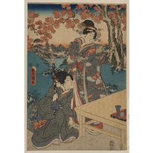 Utagawa Toyokuni I: Court ladies gathering maple leaves. - Library of Congress