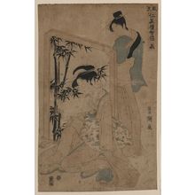 Utagawa Toyokuni I: Loyalty. - Library of Congress