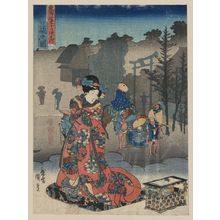 Utagawa Toyokuni I: View of Mishima. - Library of Congress