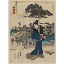 Utagawa Toyokuni I: View of Fujisawa. - Library of Congress
