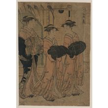 Katsukawa Shuncho: Boys Festival. - Library of Congress