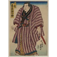 Utagawa Toyokuni I: The sumo wrestler Zōgahana Nadagorō. - Library of Congress