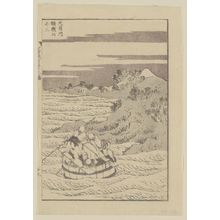 Katsushika Hokusai: Viewing Mount Fuji from a bucket boat going down the River Oi. - Library of Congress