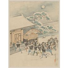 Unknown: [Jūichidanme - act eleven of the Chūshingura - breaking down the entrance] - Library of Congress