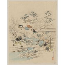 Unknown: [Jūichidanme - act eleven of the Chūshingura - assualt on Kira Yoshinaka's home - pursuing the guards and searching for Kira] - Library of Congress