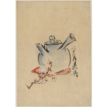 Unknown: [Teapot with cherry or plum blossoms] - Library of Congress