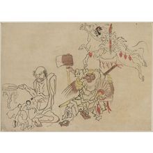 無款: Tengu and miscellany. - アメリカ議会図書館