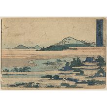 Katsushika Hokusai: Okazaki shuku sono ni - Library of Congress